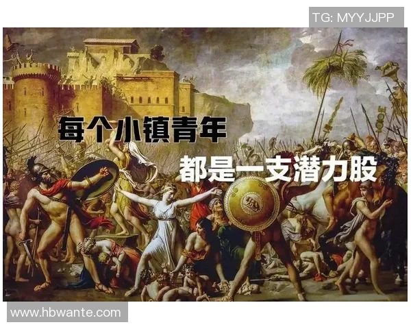 北京排球队逆袭之路：从低谷到巅峰的大师赛传奇故事