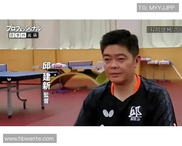 南京乒乓球队选拔赛特别报道:探索转型之路与未来发展新机遇 南京乒乓球队选拔赛特别报道:探索转型之路与未来发展新机遇