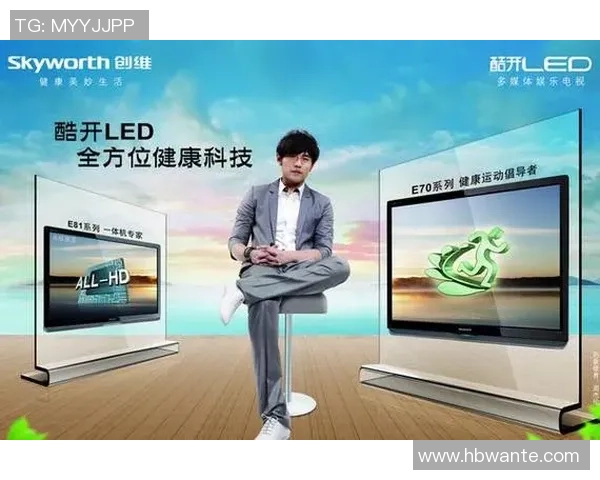 足球明星代言背后的真相揭秘揭露广告骗局与消费者权益受损问题 足球明星代言背后的真相揭秘揭露广告骗局与消费者权益受损问题