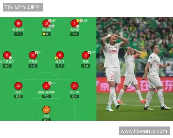 武汉足球队中路突破战术解析与应用探讨