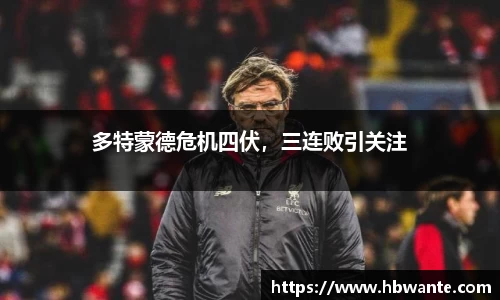 bsports体育