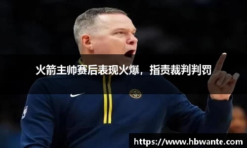 bsports体育