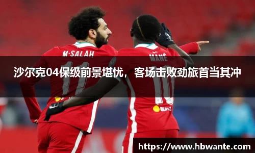 必一bsports