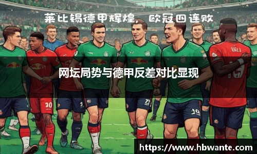 bsports体育