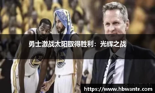 必一bsports