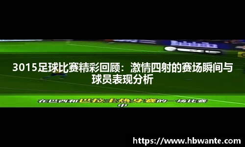 bsports体育