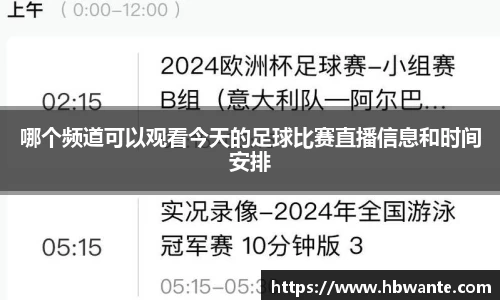 bsports官方网站