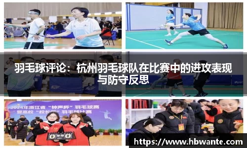 bsports体育