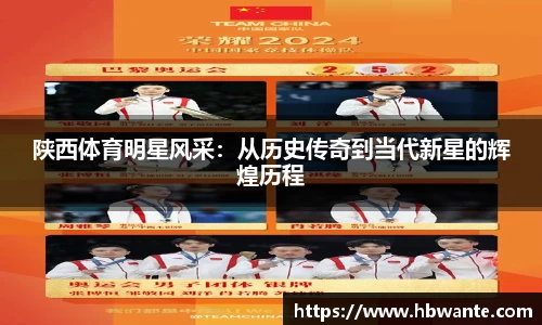 必一bsports