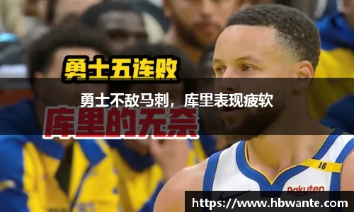 必一bsports