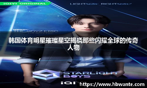 必一bsports