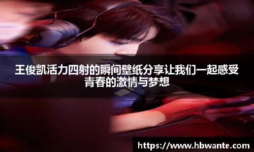 bsports体育