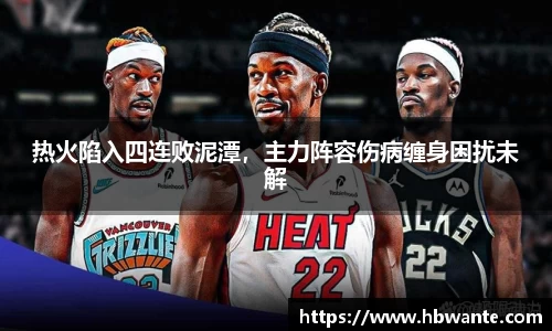 bsports官方网站