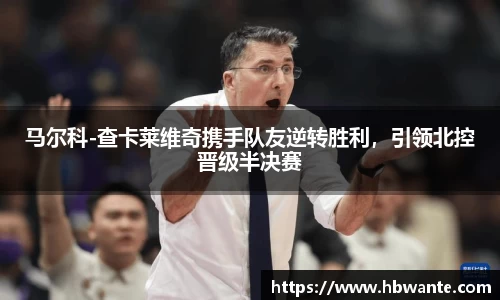 bsports官方网站