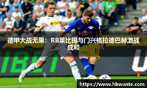 bsports体育