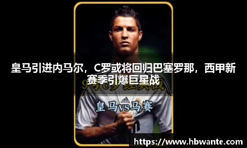 bsports体育