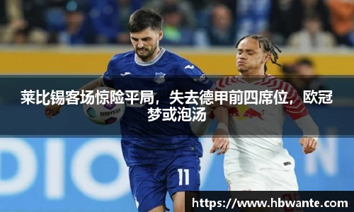 bsports官方网站
