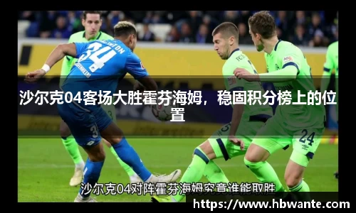 bsports官方网站