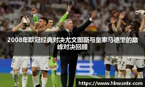 bsports