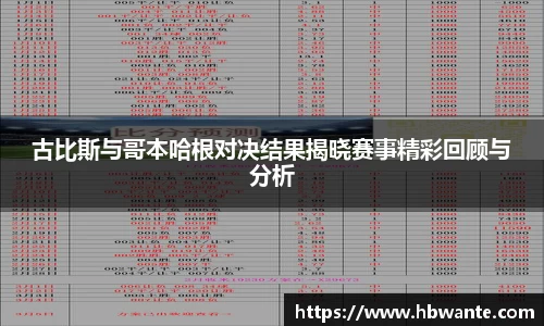 bsports官方网站
