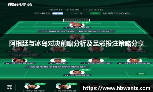 bsports体育