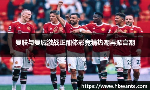 bsports体育