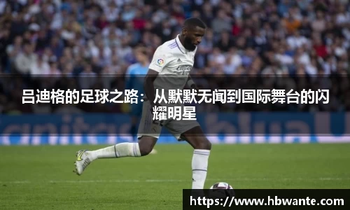 bsports官方网站
