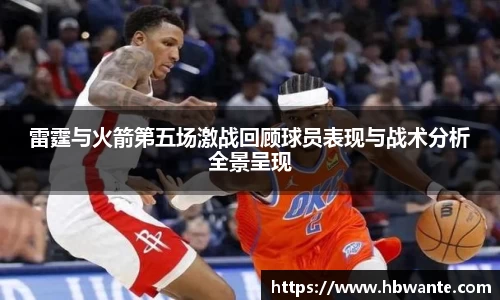 bsports体育
