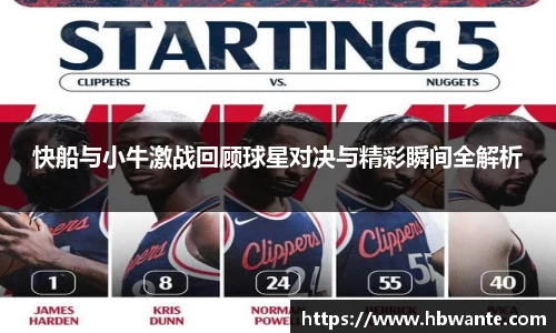 bsports体育