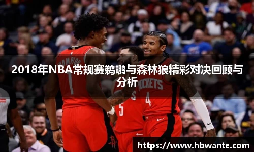 bsports体育
