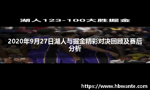 bsports官方网站