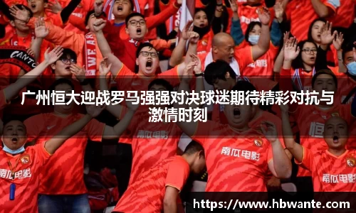 bsports体育