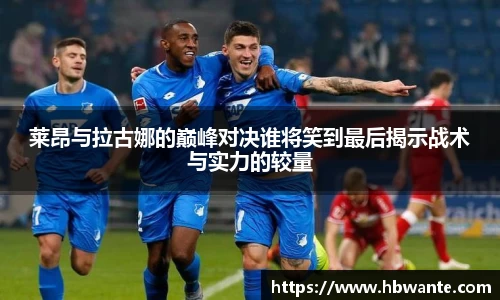 bsports官方网站