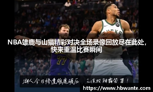 bsports体育