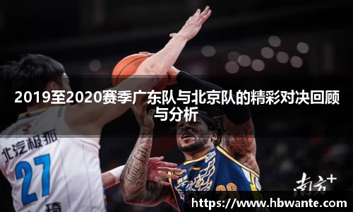 bsports体育