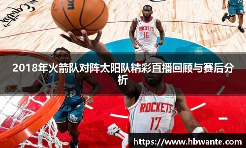 bsports体育