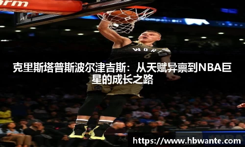 bsports官方网站