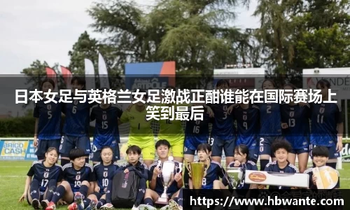 必一bsports