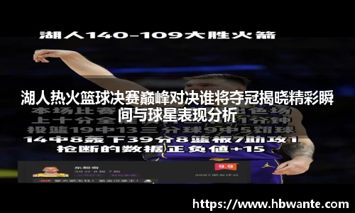 必一bsports