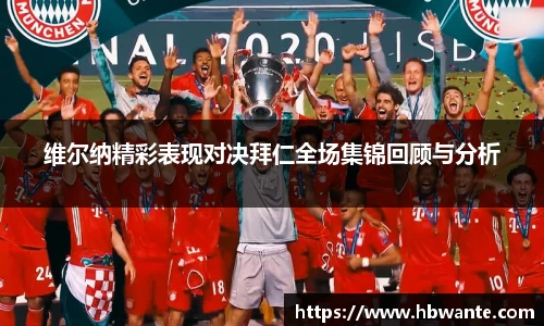 bsports官方网站