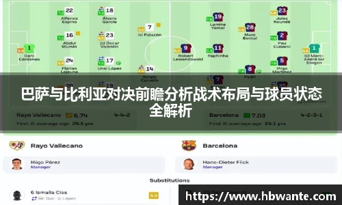 bsports