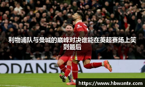 bsports体育