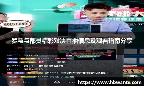 bsports官方网站