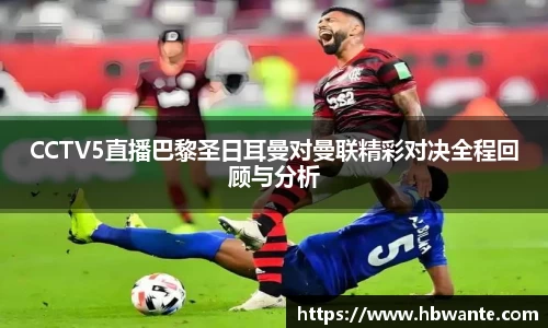 bsports官方网站