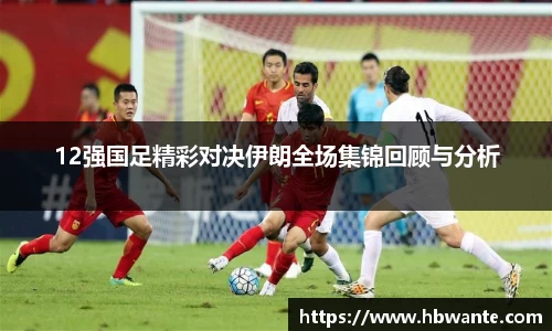 bsports体育