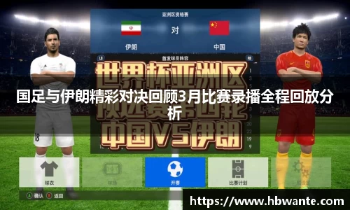 bsports体育