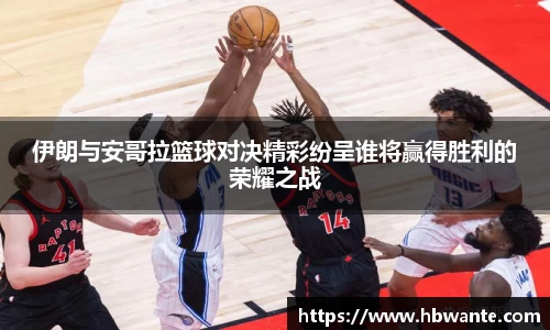 bsports体育