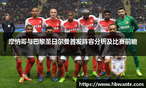 bsports官方网站