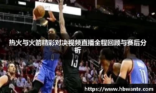 bsports官方网站