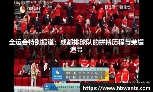 bsports官方网站